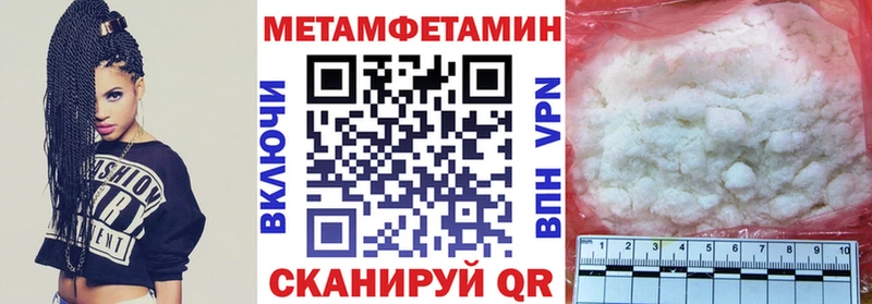 АМФ Premium  Кузнецк 