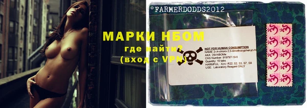 скорость Краснотурьинск