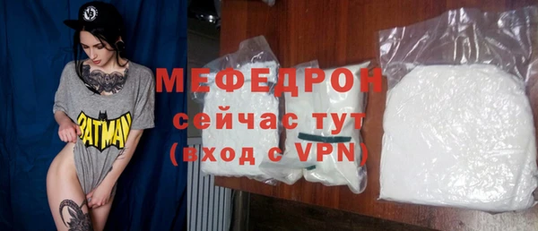 скорость Краснотурьинск