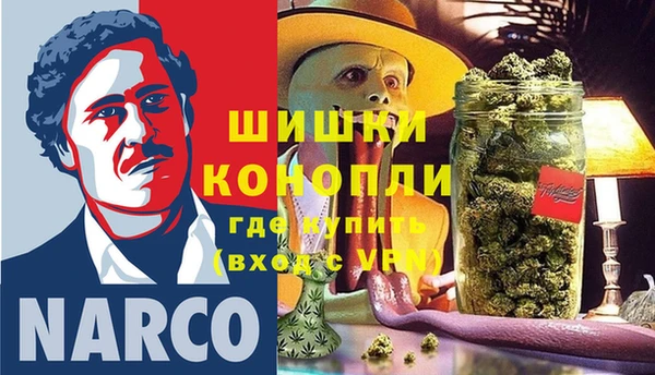 скорость Краснотурьинск