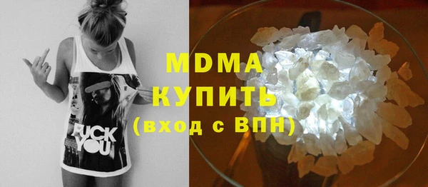 не бодяженный Ладушкин