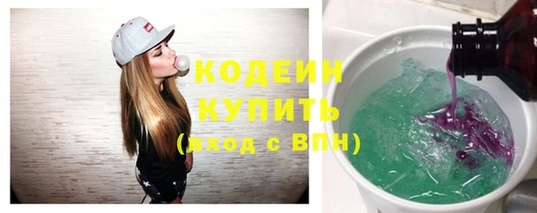 не бодяженный Ладушкин