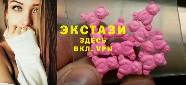 MDMA Лагань