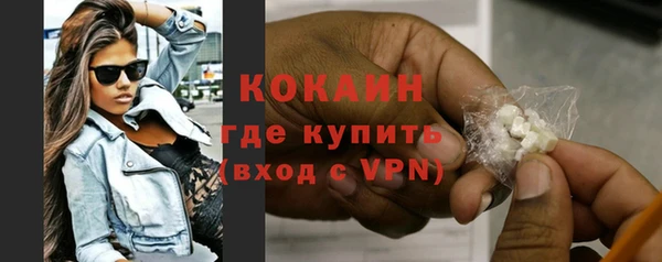 MDMA Лагань