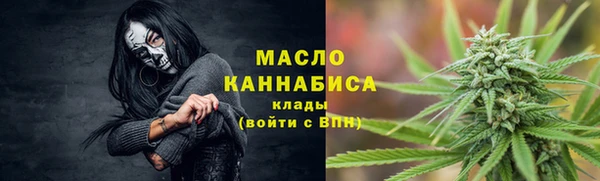 кокаин перу Красноперекопск