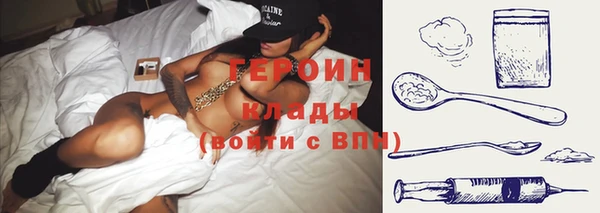 не бодяженный Ладушкин