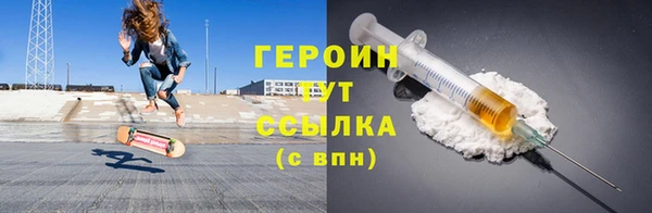 кокаин Лабытнанги