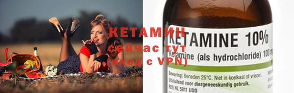 кокаин перу Красноперекопск