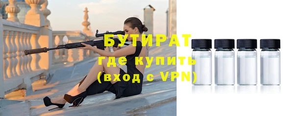 не бодяженный Ладушкин