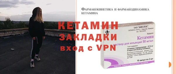 кокаин Лабытнанги