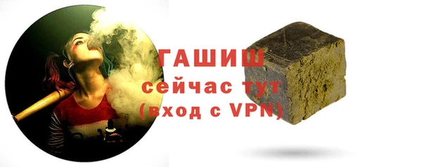 скорость Краснотурьинск