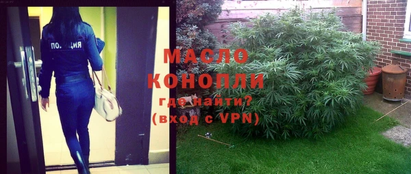 кокаин Лабытнанги