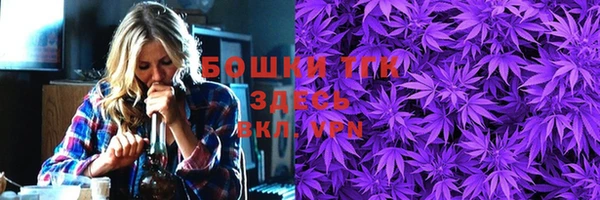 кокаин перу Красноперекопск
