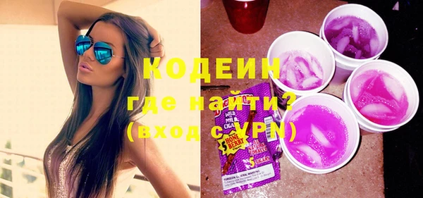 кокаин Лабытнанги
