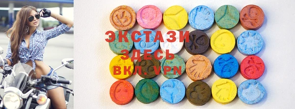 MDMA Лагань