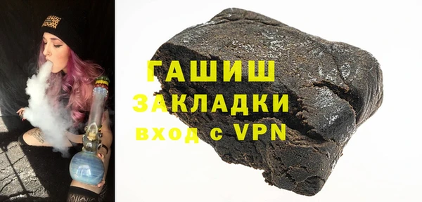 кокаин Лабытнанги