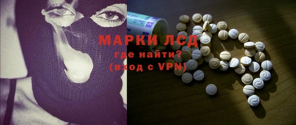 не бодяженный Ладушкин