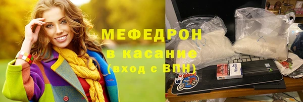 скорость Краснотурьинск