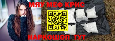 кокаин VHQ Гусев