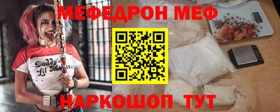 кокаин VHQ Гусев