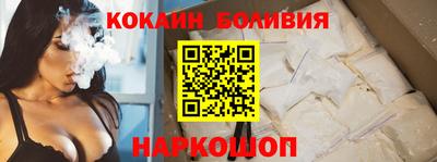 мефедрон VHQ Гусиноозёрск