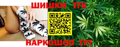 spice Гусь-Хрустальный