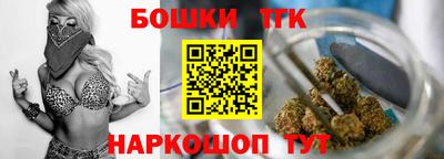 мефедрон VHQ Гусиноозёрск