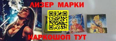 мефедрон VHQ Гусиноозёрск