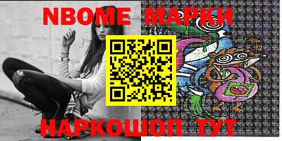 мефедрон VHQ Гусиноозёрск