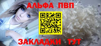 кокаин VHQ Гусев