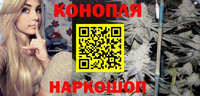 кокаин VHQ Гусев