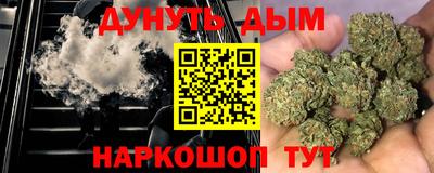 spice Гусь-Хрустальный