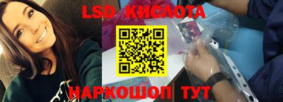 мефедрон VHQ Гусиноозёрск