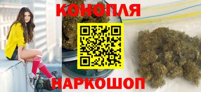 spice Гусь-Хрустальный