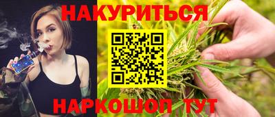 кокаин VHQ Гусев