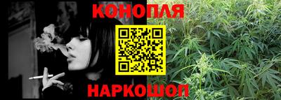 мефедрон VHQ Гусиноозёрск