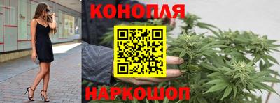 кокаин VHQ Гусев