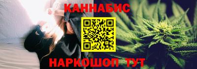 spice Гусь-Хрустальный