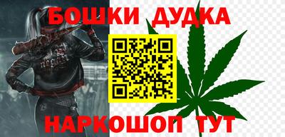 кокаин VHQ Гусев