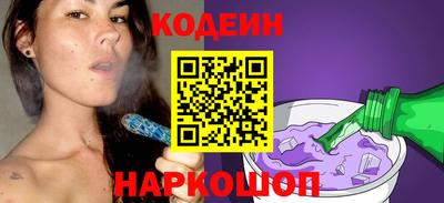 кокаин VHQ Гусев