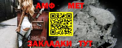 кокаин VHQ Гусев