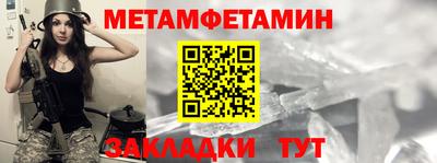 кокаин VHQ Гусев