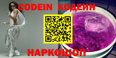 spice Гусь-Хрустальный