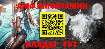 кокаин VHQ Гусев