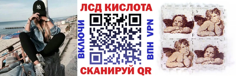 mega сайт  Кузнецк  Марки N-bome 1,5мг 