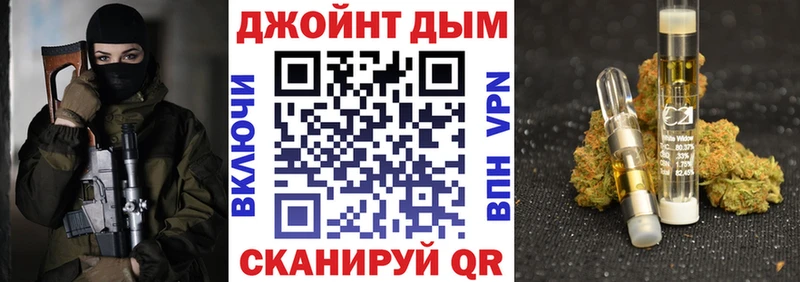 Канабис LSD WEED  Кузнецк 